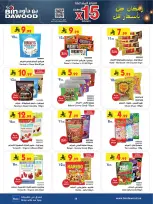 Ofertas de Bin Dawood  Región occidental  de 11 a 24 febrero Ofertas benditas para el Ramadán - Página 41