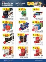 Ofertas de Bin Dawood  Región occidental  de 11 a 24 febrero Ofertas benditas para el Ramadán - Página 42