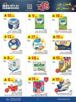 Ofertas de Bin Dawood  Región occidental  de 11 a 24 febrero Ofertas benditas para el Ramadán - Página 54