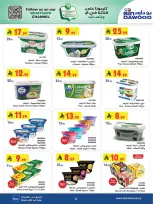 Ofertas de Bin Dawood  Región occidental  de 11 a 24 febrero Ofertas benditas para el Ramadán - Página 55