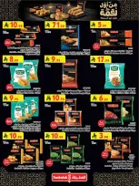 Ofertas de Bin Dawood  Región occidental  de 11 a 24 febrero Ofertas benditas para el Ramadán - Página 64