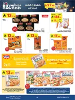 Ofertas de Bin Dawood  Región occidental  de 11 a 24 febrero Ofertas benditas para el Ramadán - Página 65