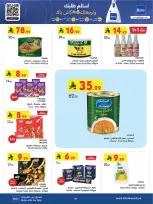 Ofertas de Bin Dawood  Región occidental  de 11 a 24 febrero Ofertas benditas para el Ramadán - Página 8