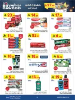 Ofertas de Bin Dawood  Región occidental  de 11 a 24 febrero Ofertas benditas para el Ramadán - Página 80