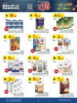 Ofertas de Bin Dawood  Región occidental  de 11 a 24 febrero Ofertas benditas para el Ramadán - Página 10