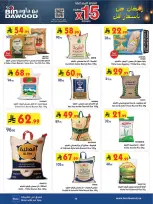 Offres Bin Dawood  khamis mushait  de 11 à 17 février Offres exceptionnelles pour le Ramadan