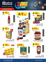 Offres Bin Dawood  khamis mushait  de 11 à 17 février Offres exceptionnelles pour le Ramadan