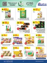 Offres Bin Dawood  khamis mushait  de 11 à 17 février Offres exceptionnelles pour le Ramadan