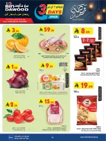 Offres Bin Dawood  khamis mushait  de 11 à 17 février Offres exceptionnelles pour le Ramadan