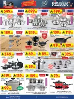 Offres Bin Dawood  khamis mushait  de 11 à 17 février Offres exceptionnelles pour le Ramadan