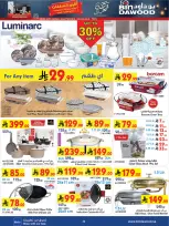 Offres Bin Dawood  khamis mushait  de 11 à 17 février Offres exceptionnelles pour le Ramadan