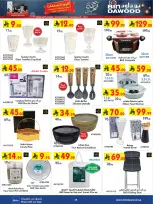 Offres Bin Dawood  khamis mushait  de 11 à 17 février Offres exceptionnelles pour le Ramadan