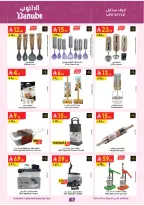 Offres Danube Arabie Saoudite de 11 à 24 février 2026 Grandes Offres de la Saison