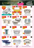 Offres Danube Arabie Saoudite de 11 à 24 février 2026 Grandes Offres de la Saison