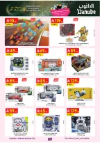 Offres Danube Arabie Saoudite de 11 à 24 février 2026 Grandes Offres de la Saison