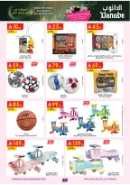 Offres Danube Arabie Saoudite de 11 à 24 février 2026 Grandes Offres de la Saison