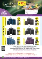 Offres Danube  Tabuk  de 11 à 24 février Offres exceptionnelles pour le Ramadan