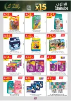 Offres Danube  Région Sud  de 11 à 24 février Offres exceptionnelles pour le Ramadan