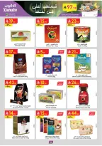 Offres Danube  Région Sud  de 11 à 24 février Offres exceptionnelles pour le Ramadan