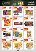 Offres Danube  Région Sud  de 11 à 24 février Offres exceptionnelles pour le Ramadan