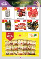 Offres Danube  Région Sud  de 11 à 24 février Offres exceptionnelles pour le Ramadan