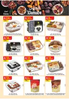 Offres Danube  Région Sud  de 11 à 24 février Offres exceptionnelles pour le Ramadan