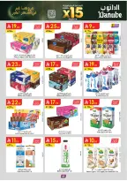 Offres Danube  Région Sud  de 11 à 24 février Offres exceptionnelles pour le Ramadan