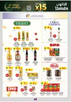 Offres Danube  Région Sud  de 11 à 24 février Offres exceptionnelles pour le Ramadan