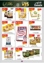 Offres Danube  Région Sud  de 11 à 24 février Offres exceptionnelles pour le Ramadan