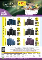 Offres Danube  Région de l'Ouest  de 11 à 24 février Offres exceptionnelles pour le Ramadan