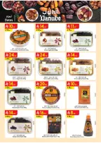 Offres Danube  Région de l'Ouest  de 11 à 24 février Offres exceptionnelles pour le Ramadan