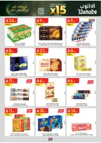 Offres Danube  Région centrale  de 11 à 24 février Offres exceptionnelles pour le Ramadan