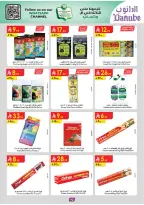 Offres Danube  Région centrale  de 11 à 24 février Offres exceptionnelles pour le Ramadan