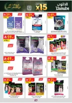 Offres Danube  Ach-Charqiya  de 11 à 24 février Offres exceptionnelles pour le Ramadan