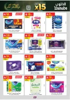 Offres Danube  Ach-Charqiya  de 11 à 24 février Offres exceptionnelles pour le Ramadan