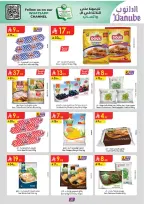 Offres Danube  Ach-Charqiya  de 11 à 17 février Offres exceptionnelles pour le Ramadan