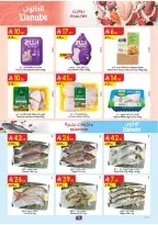 Offres Danube  Région Sud  de 11 à 17 février Offres exceptionnelles pour le Ramadan