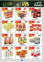 Offres Danube  Région Sud  de 11 à 17 février Offres exceptionnelles pour le Ramadan