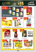 Offres Danube  Région Sud  de 11 à 17 février Offres exceptionnelles pour le Ramadan