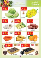 Offres Danube  Région Sud  de 11 à 17 février Offres exceptionnelles pour le Ramadan