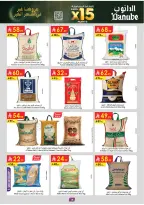 Offres Danube  Région centrale  de 11 à 17 février Offres exceptionnelles pour le Ramadan