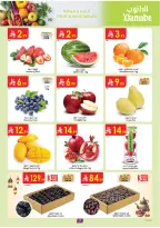 Offres Danube  Région centrale  de 11 à 17 février Offres exceptionnelles pour le Ramadan