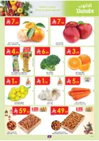 Offres Danube  Région de l'Ouest  de 11 à 17 février Offres exceptionnelles pour le Ramadan