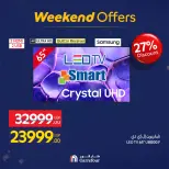 Carrefour Egypt Offers from 12 to 18 February 2026 Weekend Deals - Page 3