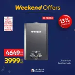 Carrefour Egypt Offers from 12 to 18 February 2026 Weekend Deals - Page 56