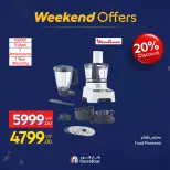 Carrefour Egypt Offers from 12 to 18 February 2026 Weekend Deals - Page 31