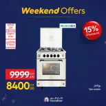 Carrefour Egypt Offers from 12 to 18 February 2026 Weekend Deals - Page 57