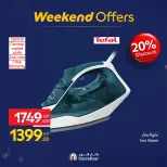 Carrefour Egypt Offers from 12 to 18 February 2026 Weekend Deals - Page 34