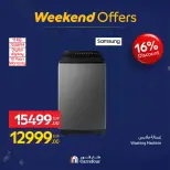 Carrefour Egypt Offers from 12 to 18 February 2026 Weekend Deals - Page 52