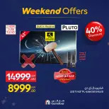 Carrefour Egypt Offers from 12 to 18 February 2026 Weekend Deals - Page 14